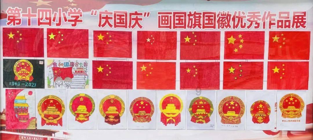 离婚的女人好嫁吗游戏画面