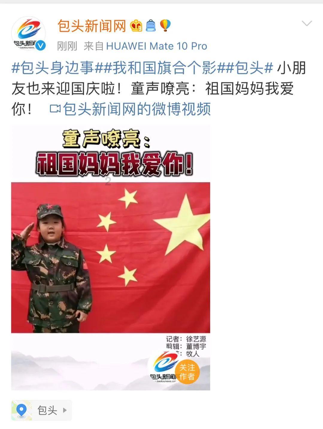 大学生做什么有意义的事比较好？