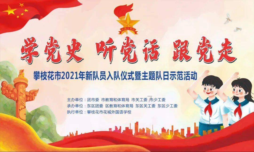 汽车弯道漂移