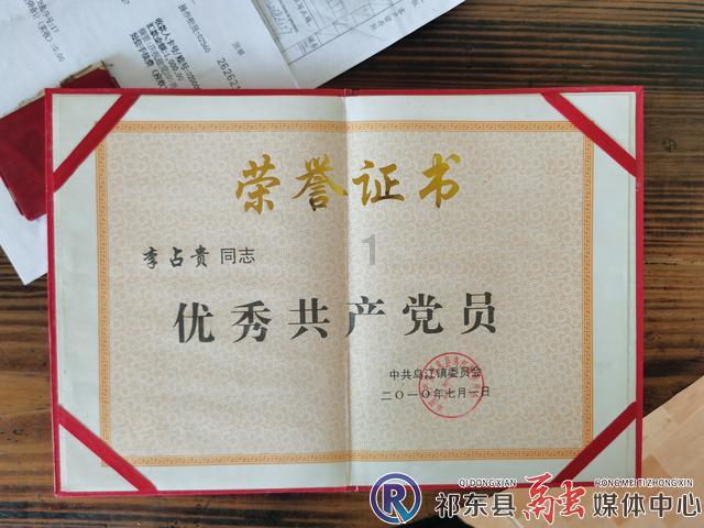 时尚女装设计师