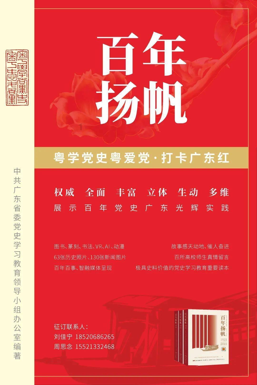 影视工厂